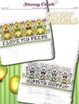(image for) Easter Towels